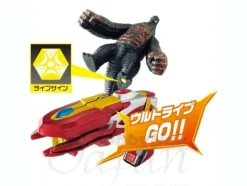 DX Victory Lancer