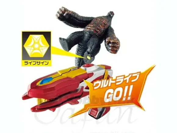 DX Victory Lancer