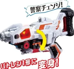 DX VS Changer Patoren No.1 Set (Lupinranger VS Patoranger)