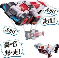 DX VS Changer Patoren No.1 Set (Lupinranger VS Patoranger)