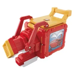 DX Whale Change Gun