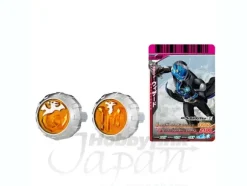 DX Wizard Ring Set #03