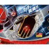 DX WizarDriver
