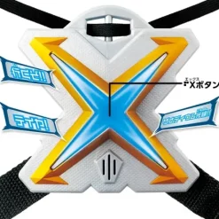 DX X Color Timer