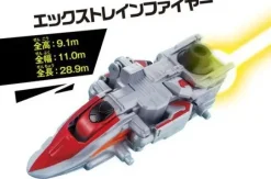 DX X Train Fire (Lupinranger VS Patoranger)