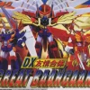 DX Yuujou Gattai Great BaanGaan