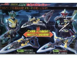DX ZeroGasher