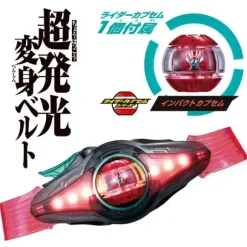 DX Zeztz Driver