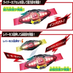 DX Zeztz Driver