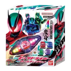 DX Zeztz Driver 4 Form Change Set