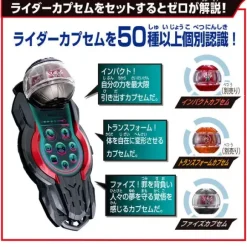 DX Zeztz Phone