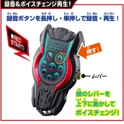 DX Zeztz Phone
