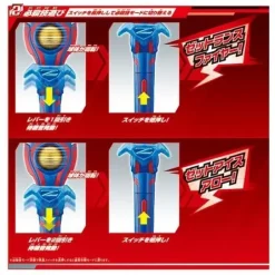 DX Z Lance Arrow