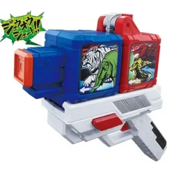 DX Zyuoh Buster