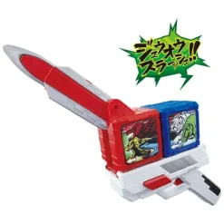 DX Zyuoh Buster