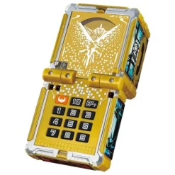 DX Zyuoh Changer Final