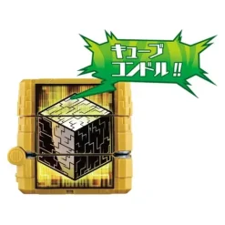 DX Zyuoh Changer Final