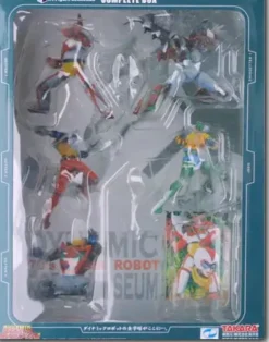 Dynamic Robot KT Figure Display Box