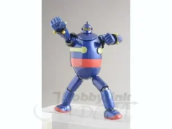 Dynamite Action! No.7 Tetsujin 28