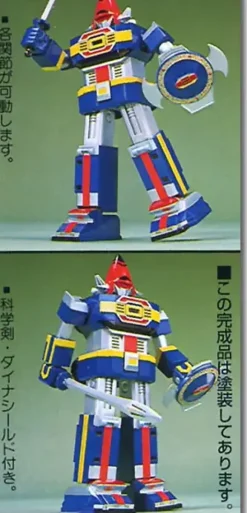 Dyna Robo