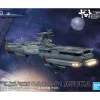 1/1000 Earth Defense Force Dreadnought Upgraded Supply Mother Ship Asuka