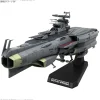 1/1000 Earth Defense Hyuga Class Combat Cruiser DCV-01 Hyuga (Yamato)