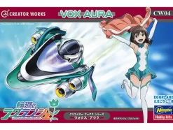 Eggplane Vox Aura