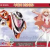 Eggplane Vox Ignis