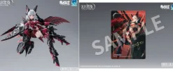 1/12 ENDLESS NIGHT Series Vampire Camilla Plastic Model Kit Deluxe Ver.