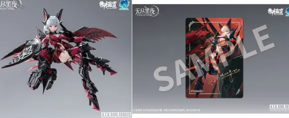 1/12 ENDLESS NIGHT Series Vampire Camilla Plastic Model Kit Deluxe Ver.