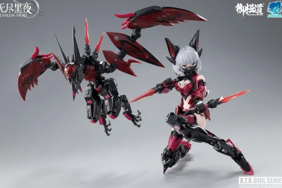 1/12 ENDLESS NIGHT Series Vampire Camilla Plastic Model Kit Deluxe Ver.