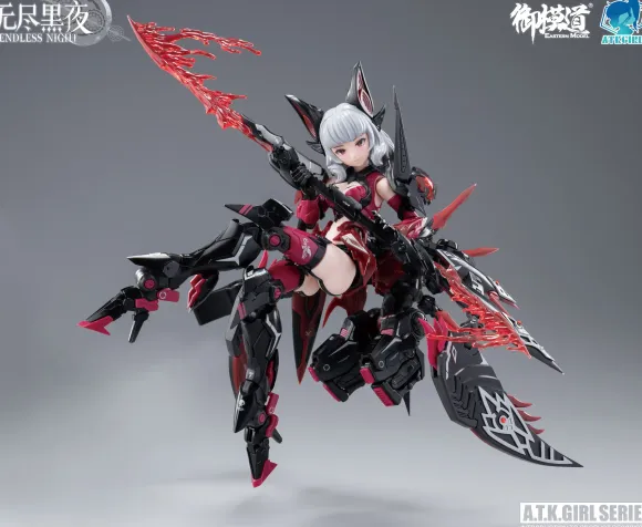 1/12 ENDLESS NIGHT Series Vampire Camilla Plastic Model Kit Deluxe Ver.