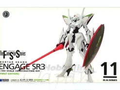1/144 Engage SR3 w/Early Type Parts