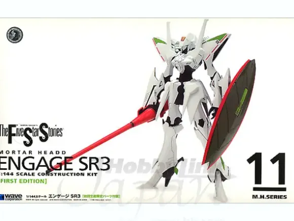 1/144 Engage SR3 w/Early Type Parts