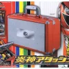 Engine Attache
