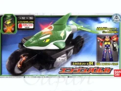 Engine Birca