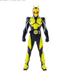 Entry Grade Kamen Rider Zero-One Rising Hopper