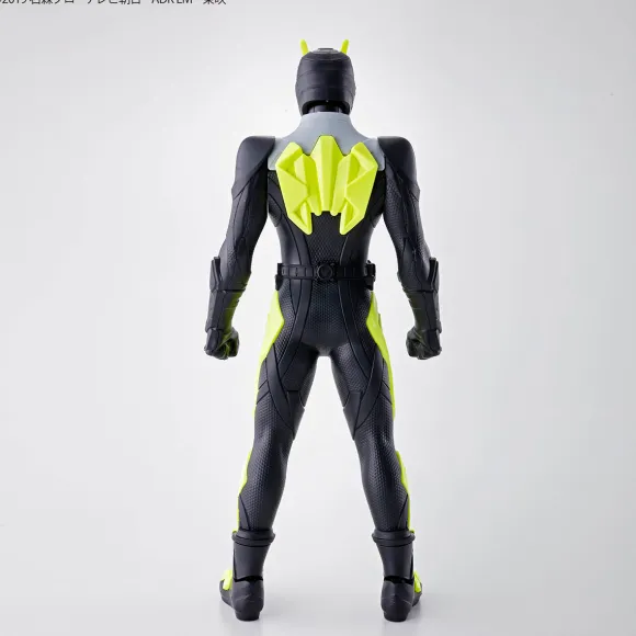 Entry Grade Kamen Rider Zero-One Rising Hopper