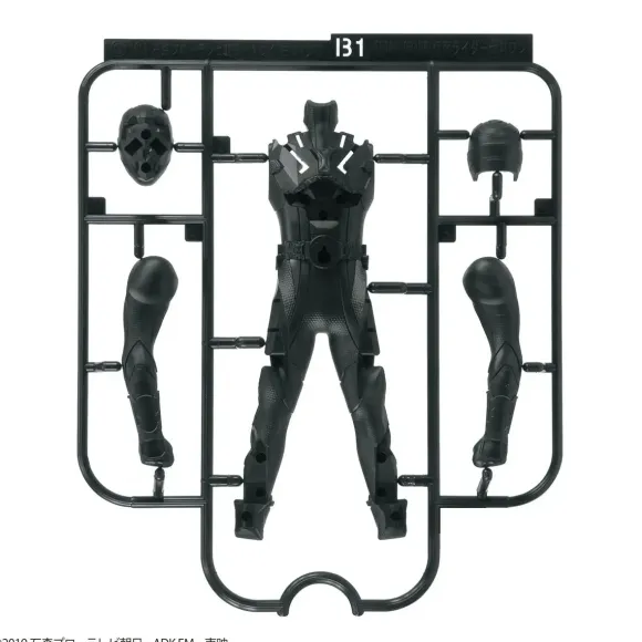Entry Grade Kamen Rider Zero-One Rising Hopper