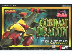 ES Gokin 06D Gordam Dragon