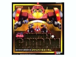ES Gokin 06 Gowapper-5 Gordam