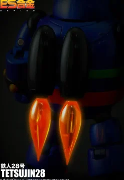 ES Gokin Tetsujin 28-go