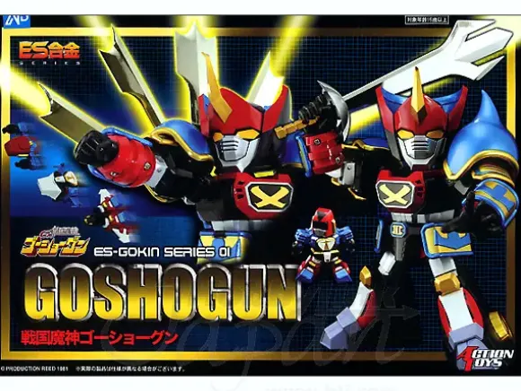 ES01 Sengoku Mazin Go Shogun