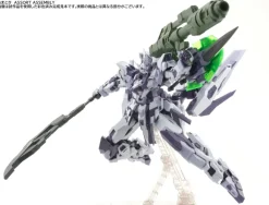 1/100 Estailev Roll Out White Ver.
