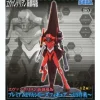 Eva-02 Kai B