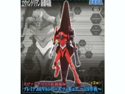 Eva-02 Kai B