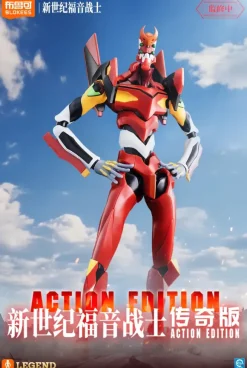 Evangelion Action Edition EVA-02 Plastic Kit
