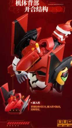 Evangelion Action Edition EVA-02 Plastic Kit