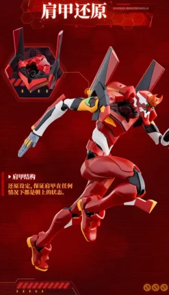Evangelion Action Edition EVA-02 Plastic Kit