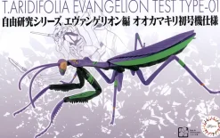 Evangelion Edition Giant Mantis EVA Unit-01 Ver.